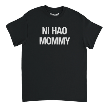 45d1594c-2bd6-4fd3-a77c-1fcf715657ce